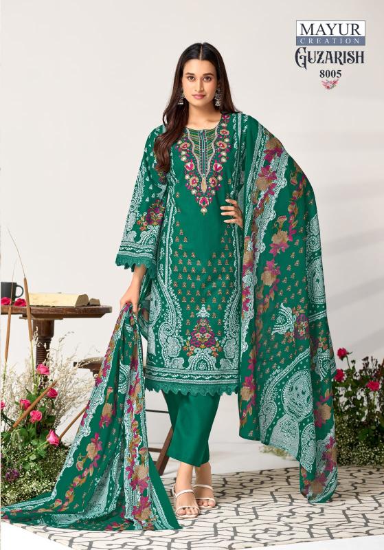 Mayur guzarish vol 8 bundle of kurti dupatta madhur wholesale catalogue surat